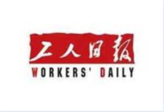 客户4